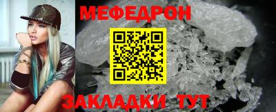 кокаин VHQ Кунгур