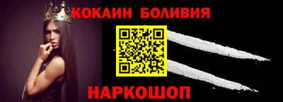 mdma Кумертау