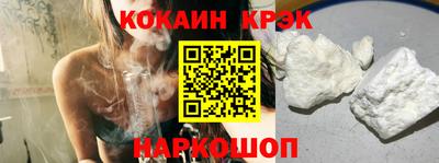 каннабис Кулебаки