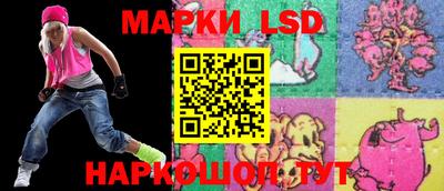 mdma Кумертау