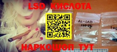 каннабис Кулебаки