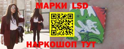 mdma Кумертау
