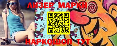 кокаин VHQ Кунгур