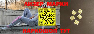 кокаин VHQ Кунгур