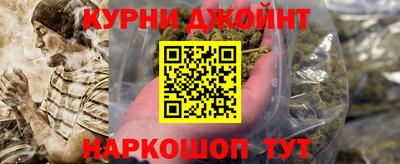 mdma Кумертау