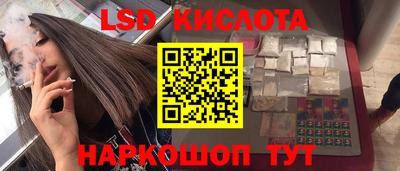 каннабис Кулебаки
