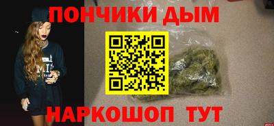 mdma Кумертау