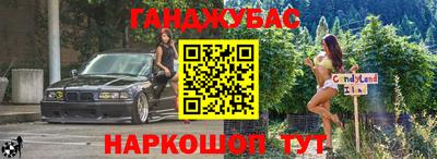 кокаин VHQ Кунгур