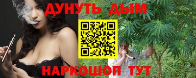 кокаин VHQ Кунгур