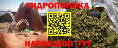 кокаин VHQ Кунгур