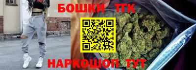 кокаин VHQ Кунгур