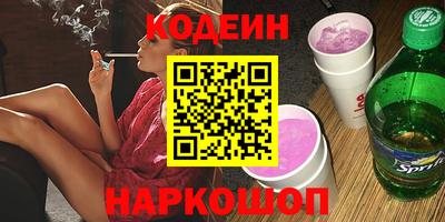 каннабис Кулебаки