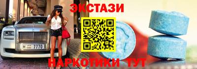 кокаин VHQ Кунгур