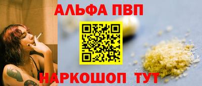 кокаин VHQ Кунгур
