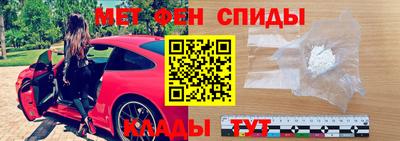 кокаин VHQ Кунгур