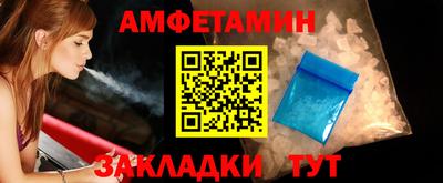 кокаин VHQ Кунгур