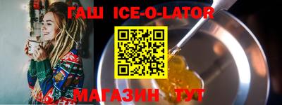 mdma Кумертау