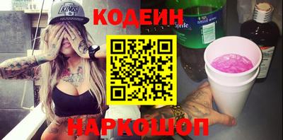 каннабис Кулебаки