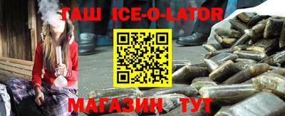 mdma Кумертау