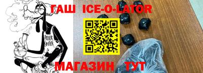 кокаин VHQ Кунгур