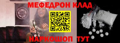 каннабис Кулебаки