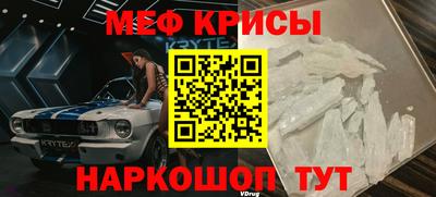 кокаин VHQ Кунгур